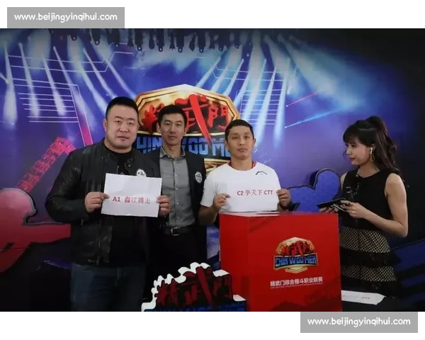 同城德比点燃城市激情见证宿敌巅峰对决书写荣耀新篇章之夜传奇时刻