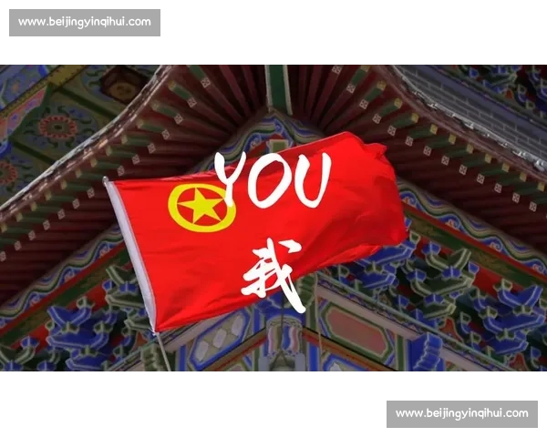 以高光时刻为中心讲述奋斗与突破的精彩人生成长之路与时代回响