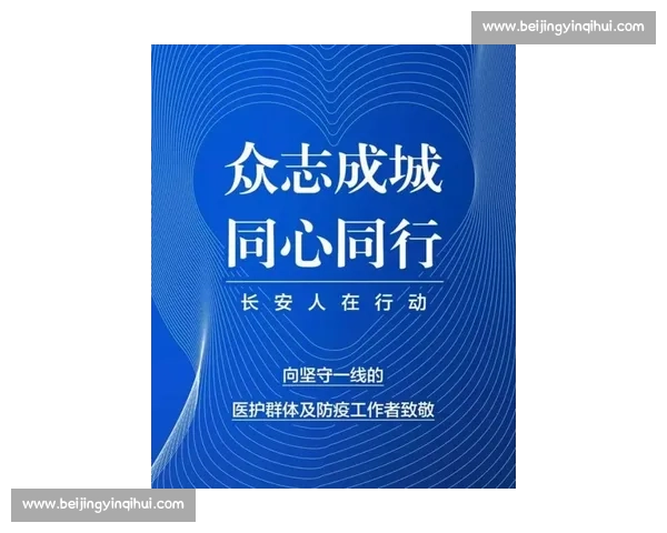 刷屏热搜背后真相走向解析全民情绪与舆论浪潮持续发酵社会议题