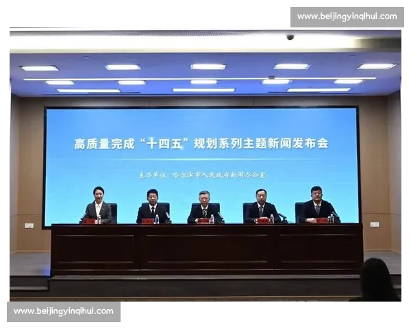 以高质量发展为引领推动现代化产业体系建设全面提升经济社会发展能级